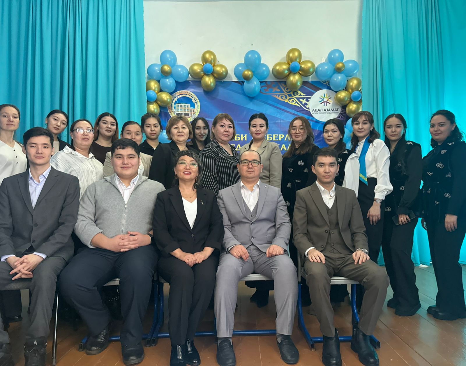 WhatsApp Image 2025 12 03 at 23.10.49